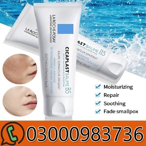Cicaplast Balm B5 for Dry Skin Irritations In Pakistan