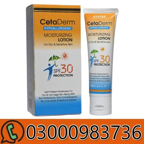 Cetaderm Moisturizer Price In Pakistan