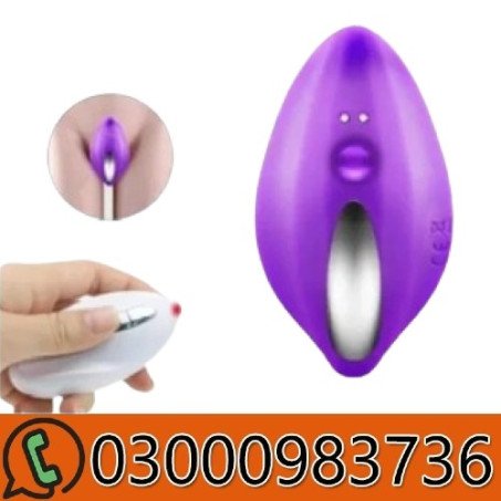 Small Secret Vibrator In Pakistan