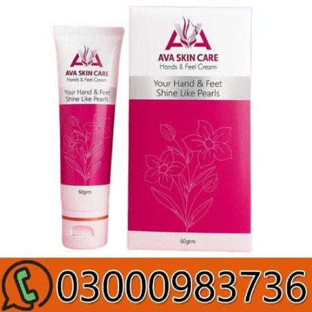 Ava Skin Care Skin Whitening Cream 60g In Pakistan