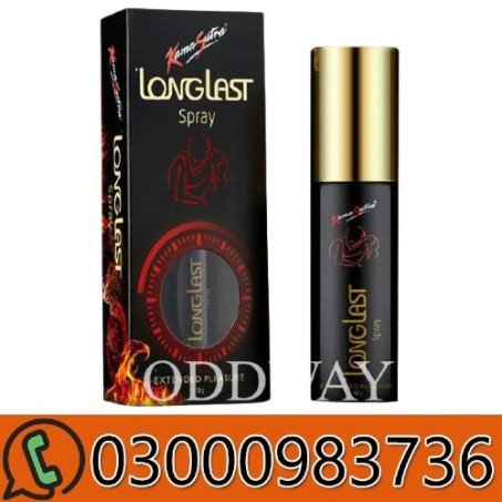 KamaSutra Long Last Spray In Pakistan