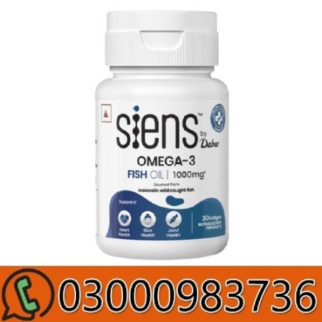 Siens Omega-3 Fish Oil Capsules in Pakistan