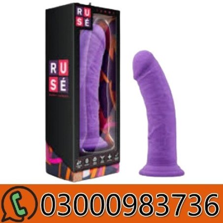 Blush Ruse Jammy 8 Silicone Dildo in pakistan