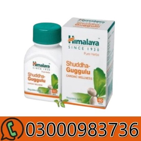Shuddha Guggulu Price In Pakistan