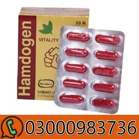 Hamdard Hamdogen Vitality Capsule In Pakistan