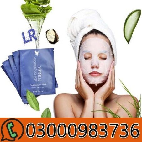 Aloe Bio Cellulose Mask in Pakistan