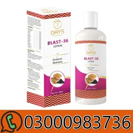 7 Days Blast 36 Lotion Price In Pakistan