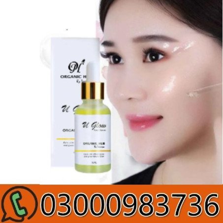 Best Glow Serum In Pakistan