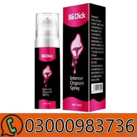 Female Exciter for Women Orgasm Vagina Gel