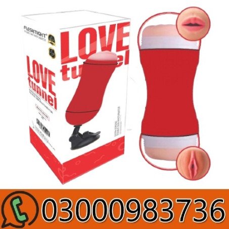 Love Tunnel Double Sided Masturbator In Pakistan