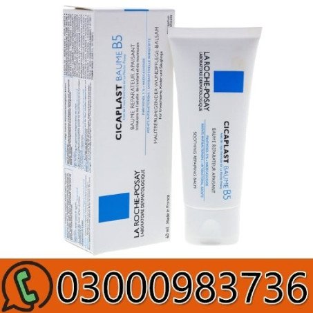 Cicaplast Baume B5 For Dry Skin Irritations In Pakistan