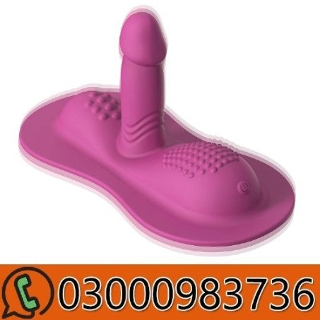Women Sex Toys Sit and Ride Vibrators Dildo Price In Pakistan