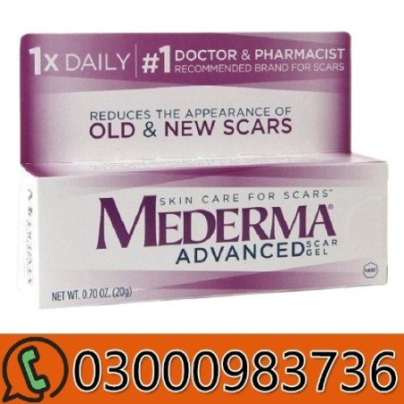Mederma Advanced Scar Gel In Pakistan