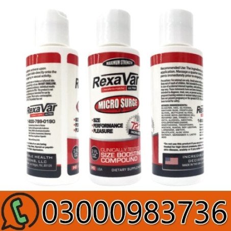 RexaVar Performance Cream Price In Pakistan
