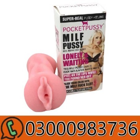 MILF Pocket Pussy Masturbator In Pakistan