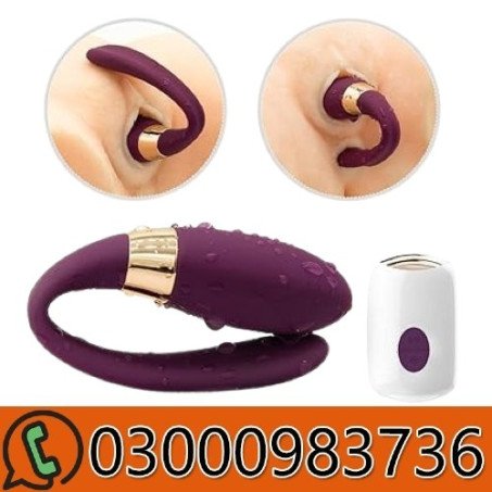 U Shape Vibrator With Remote In Pakistan