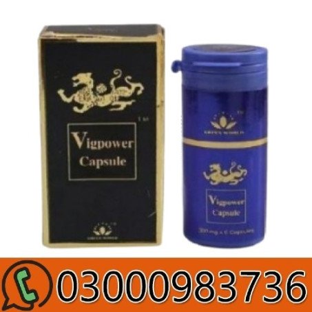 Vigueur Power Capsules In Pakistan