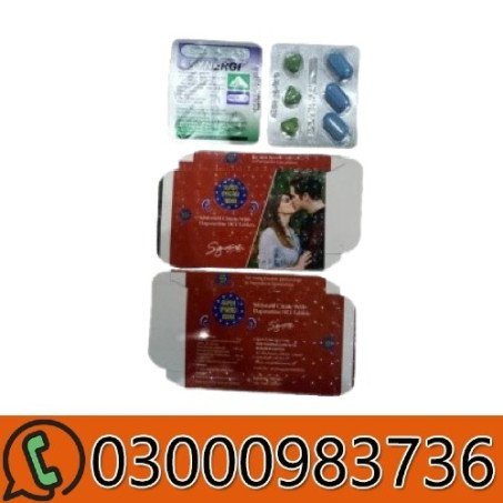 Super Synergi 100/60 Tablets in Pakistan