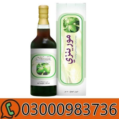 DXN Morinzhi In Pakistan