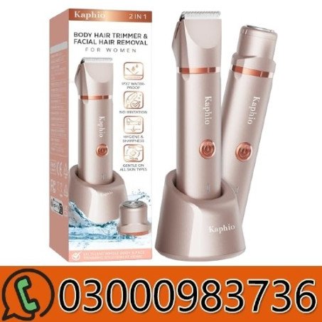 Upgrade 2-in-1 Bikini Trimmer for Women In Pakistan