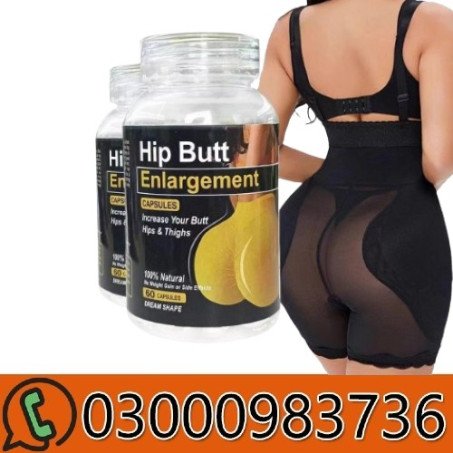 Hip Lifting Soft Candy Capsule Price in Pakistan