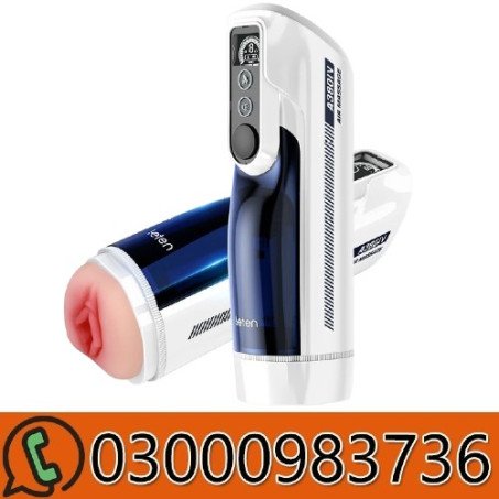 Thrusting & Rocking Heating Voice Realistic Male Stroker