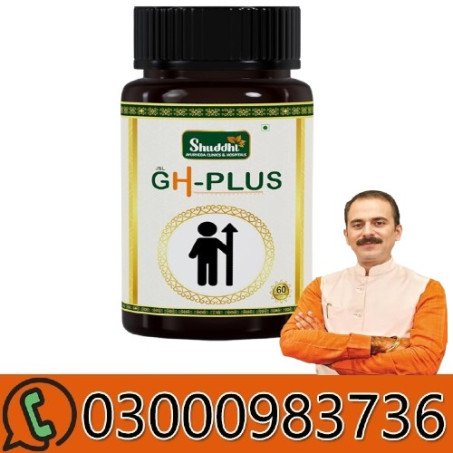 Shuddhi GH-Plus Capsule In Pakistan