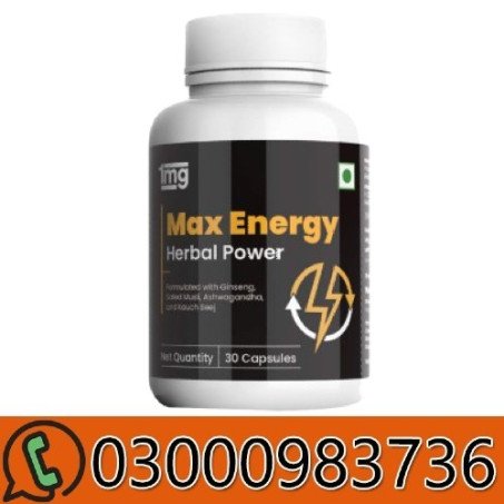 1MG Max Energy Capsule Price In Pakistan