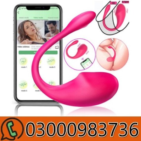Pelvic Floor Vibrator With Remote In Pakistan